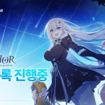 Star Savior APK