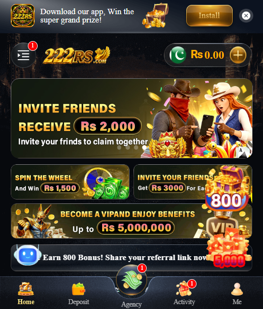22RS Game
